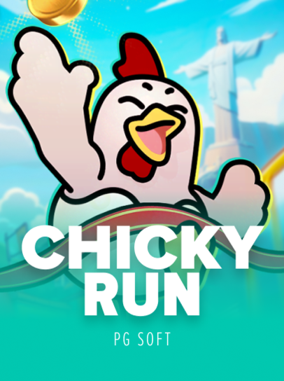 Chicken Coin